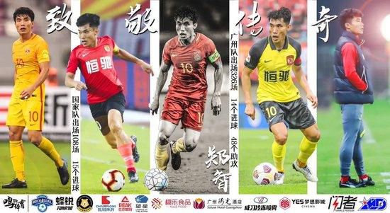 美国伦理3野性